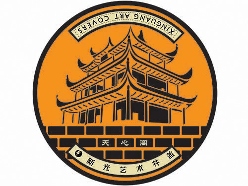 No.033天心阁