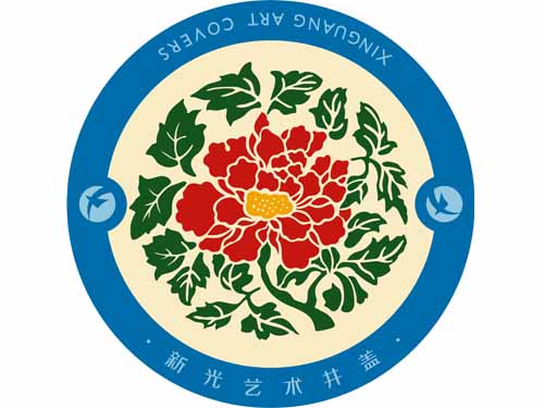No.017花开富贵