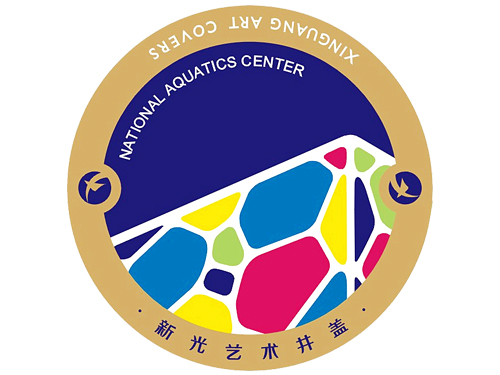 No.026游泳中心