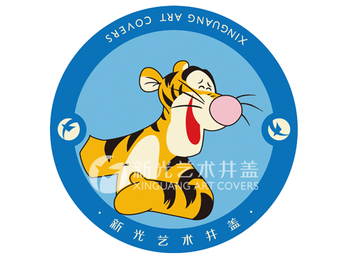 No.089跳跳虎图案艺术井盖