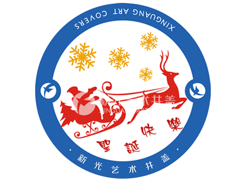 位于前列10圣诞篇图案艺术井盖（二）