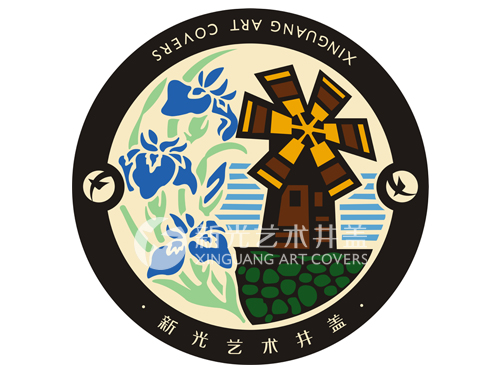 位于前列53花卉图案艺术井盖（五）