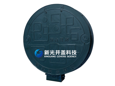 自动液压井盖三大功能