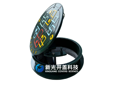 新光自动液压井盖三大独特优势