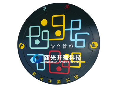 自动液压井盖技术参数