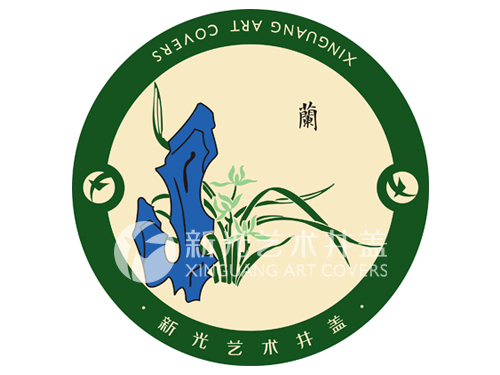 位于前列56兰花图案艺术井盖