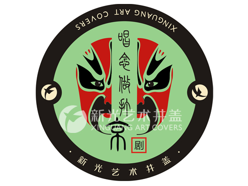 No.161脸谱图案艺术井盖（一）