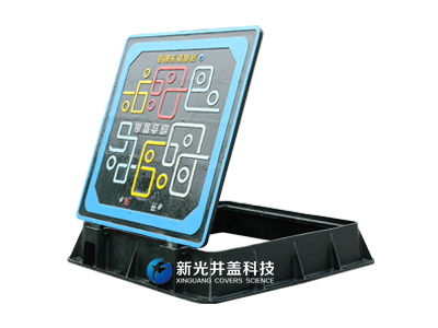 综合管廊用智能液压井盖