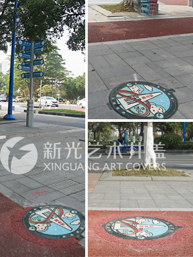 广州科学城开泰大道艺术井盖案例1