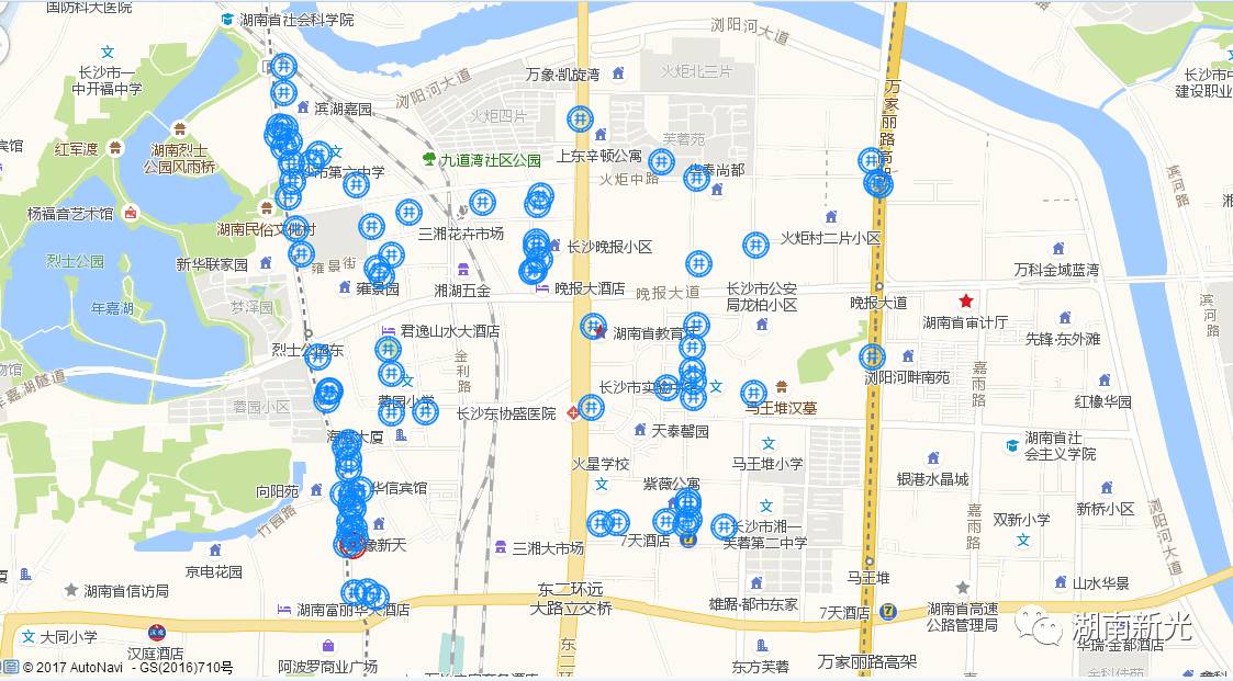 长沙市电信试点安装湖南新光智能井盖