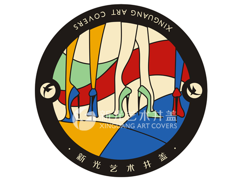 新光 艺术 井盖 设计 分享 