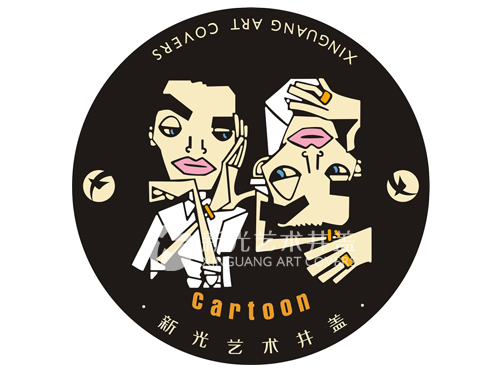 新光 艺术 井盖 设计 分享 