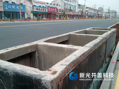 远程控制井盖安装基坑